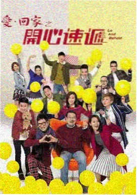 相关推荐影片